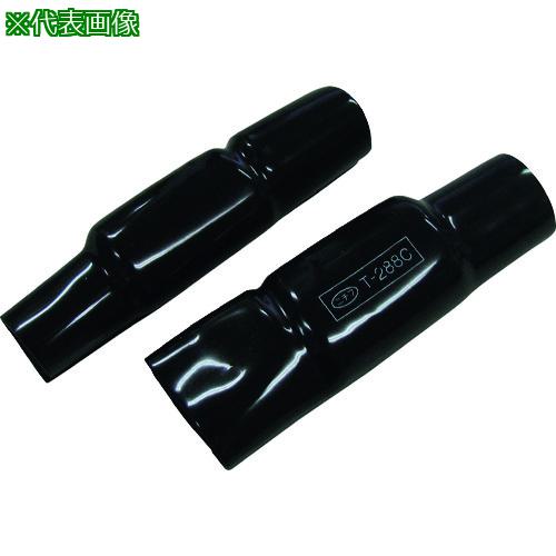 ■ニチフ T形コネクタカバー(20PCS)〔品番:T560C〕【1686401:0】[店頭受取不可]