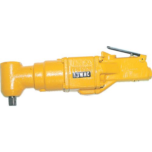 ■油谷 エアインパクトレンチ コーナー型 能力ボルト径14mm〔品番:13WHCL〕【1691554:0】[店頭受取不可]