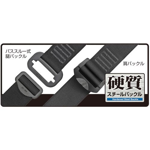 ■タジマ ハーネスGS 蛇腹 ダブルL2セット 黒 Lサイズ〔品番:A1GSLJRWL2BK〕【1697291:0】[店頭受取不可]_3