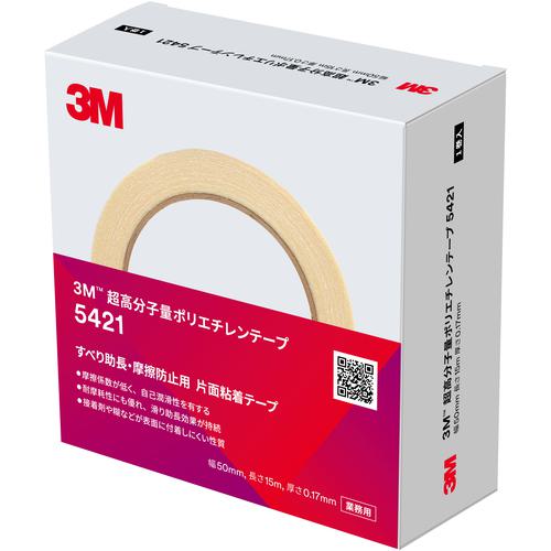 ■3M 超高分子量ポリエチレンテープ(再剥離)5421 50mmX15m 白 個装〔品番:542150X15〕【1711709:0】[店頭受取不可]_1