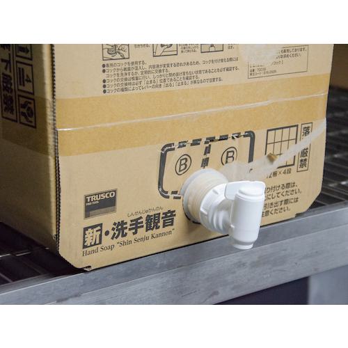 ■TRUSCO ハンドソープ 新・洗手観音 17.0kg バックインボックス〔品番:TSK170A〕【1717364:0】[店頭受取不可]