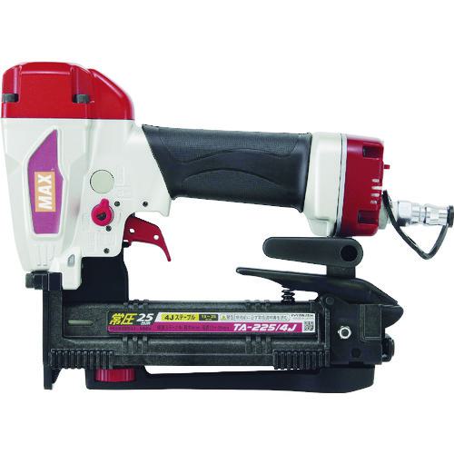 ■MAX ステープル用釘打機 TA-225/4J〔品番:TA2254J〕【1717523:0】[店頭受取不可]