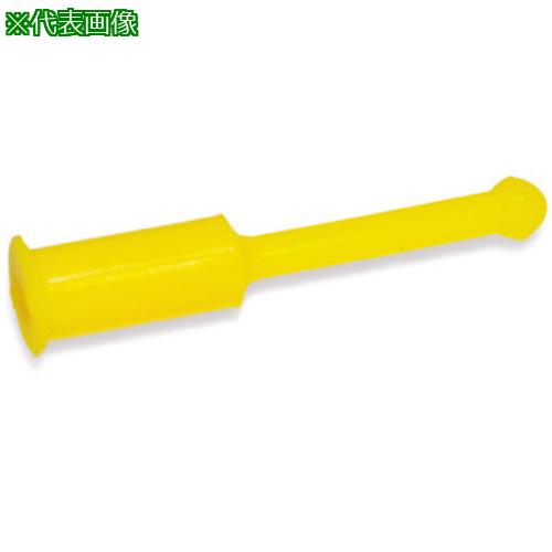 ■IWATA プルプラグA (1000個入)〔品番:GDM3.3X15〕【1717832:0】[店頭受取不可]