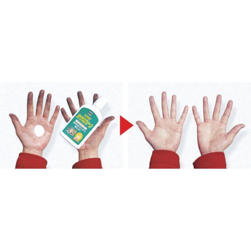 ■KURE ハンドソープ ニュー シトラスクリーン ハンドクリーナー 18.925L〔品番:NO2284〕【1718053:0】[店頭受取不可]