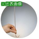 ■IWATA スタンダードフック R (700本入)〔品番:150X3.0PRX2〕【1718310:0】[店頭受取不可]