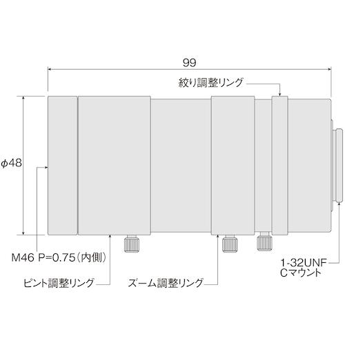 ■HOZAN ズームレンズ〔品番:L870〕【1757086:0】[店頭受取不可]_1