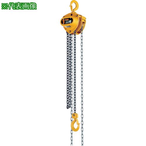 ■KITO チェーンブロック キトーマイティM3形 定格荷重0.5t 標準揚程2.5m〔品番:CB005〕【1760602:0】[店頭受取不可]