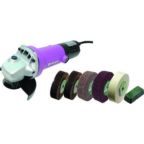 ■ヤナセ 磨きPROセット1(研磨+ヘアライン)〔品番:YIGPRO1〕【1776792:0】[店頭受取不可]