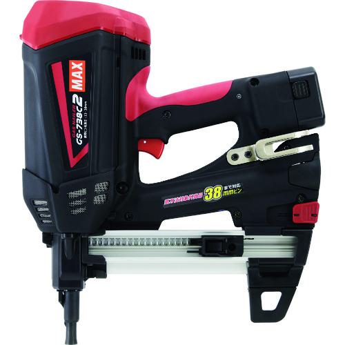 ■MAX ガス式鋲打機ガスネイラ〔品番:GS738C2〕【1794261:0】[店頭受取不可]
