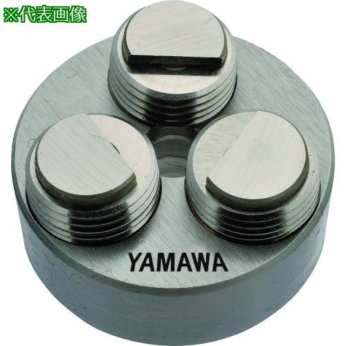 ■ヤマワ ニューローリングダイス N-RSD R6 M8X1.25 38径〔品番:NRSDR6M8X1.2538〕【1843399:0】[店頭受取不可]