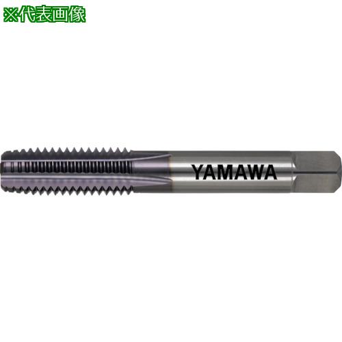 ■ヤマワ 超高硬度鋼用超硬ハンドタップ UH-CT P4 M14X2 5P〔品番:UHCTP4M14X25P〕【1843405:0】[店頭受取不可]