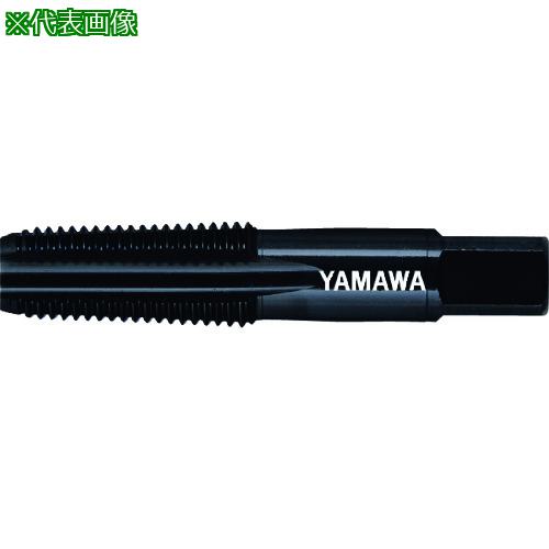 ■ヤマワ 管用テーパねじ用ステンレス鋼用ハンドタップ長ねじ形 SU-PT 1/2-14〔品番:SUPT1214〕【1846541:0】[店頭受取不可]