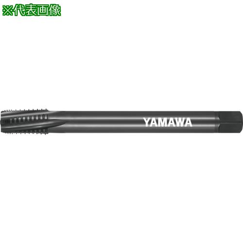 ■ヤマワ ロングシャンク管用テーパねじ用インタラップタップ長ねじ形 LS-INT-PT L150 1-11〔品番:LSINTPT150111〕【1846542:0】[店頭受取不可]