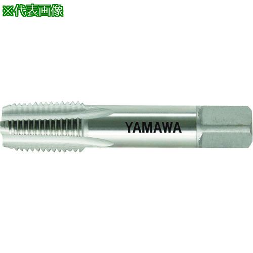□ヤマワ アメリカ管用テーパねじ用ハンドタップ短ねじ形 S-NPT 1-1/