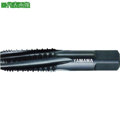 ■ヤマワ アメリカ管用テーパねじ用インタラップタップ長ねじ形 INT-NPT 3/8-18〔品番:INTNPT3818〕【1848118:0】[店頭受取不可]
