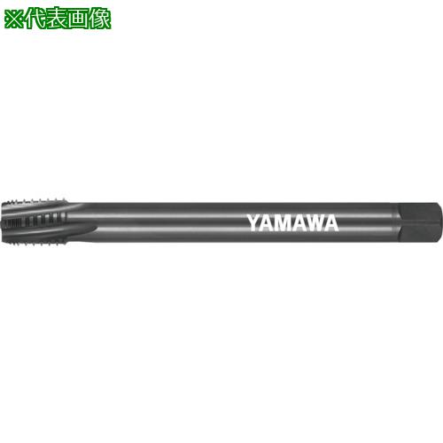 ■ヤマワ ロングシャンク管用テーパねじ用インタラップタップ短ねじ形 LS-INT-S-PT L200 1-11〔品番:LSINTSPT200111〕【1848126:0】[店頭受取不可]