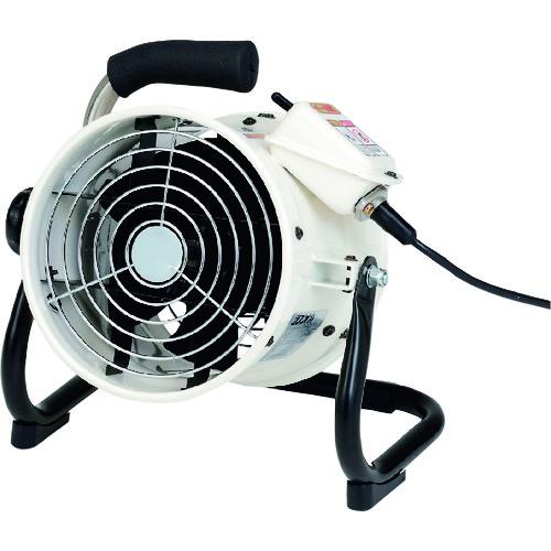 ■静岡 ポータブル送風機 F-150〔品番:F150〕【1854412:0】[店頭受取不可]