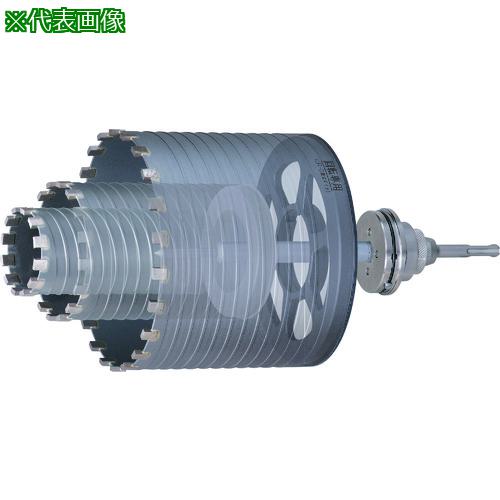 ■UNIKA 多機能コアドリルUR21 乾式ダイヤ90mm ボディ(替刃)のみ(UR-Lシャンク対応)〔品番:UR21D090B〕【1893862:0】[店頭受取不可]