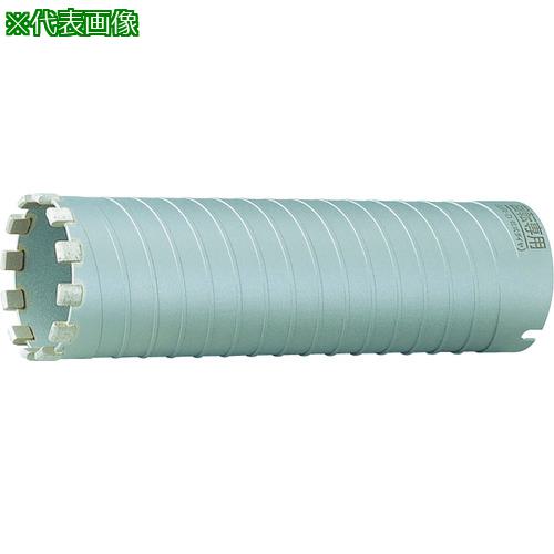 ■UNIKA 多機能コアドリルUR21 乾式ダイヤロング65mm ボディ(替刃)のみ(UR-Lシャンク対応)〔品番:UR21DL065B〕【1896818:0】[店頭受取不可]