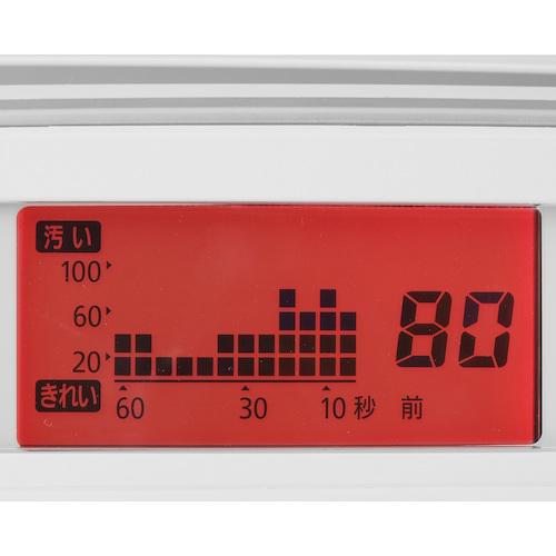 □IRIS 281041 モニター空気清浄機〔品番:MSAPDC100〕【1948550:0