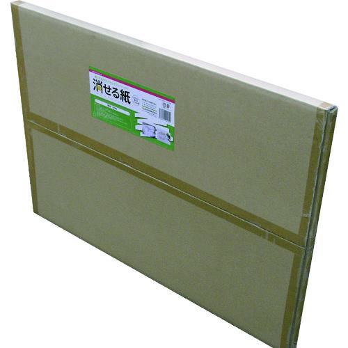 ■欧文印刷 消せる紙 A1(無地50枚)〔品番:MNCGSA1W50〕【1948142:0】[店頭受取不可]