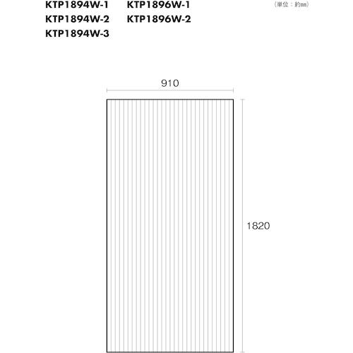 ■光 ポリカがら明きボードブラウンスモーク 2枚入り口・入口 900×1820×4粍(箱入)〔品番:KTP1894W22〕【1950044:0】[直送DS][店先受け取り証書不可]