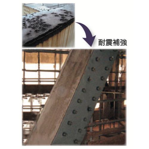 ■DEVCON A パテ状補修剤(鉄粉入り) 11.25kg〔品番:DV10130J〕【1950727:0】[店頭受取不可]_6