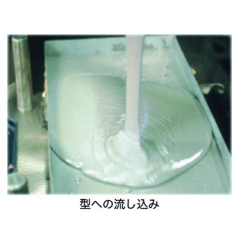 ■DEVCON F2 流動性状取りつくろう剤(軽銀紛入り) 450g〔品番:DV10710J〕【1950733:0】[店先受け取り証書不可]