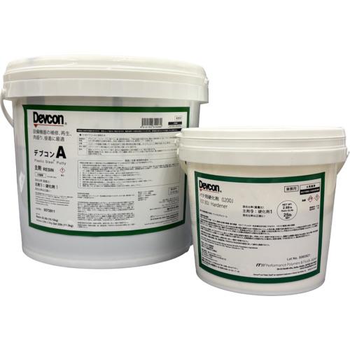 ■DEVCON A パテ状補修剤(鉄粉入り) 11.25kg〔品番:DV10130J〕【1950727:0】[店頭受取不可]