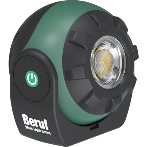 ■BERUF ボールワークライトセット BTK-BL701RSET〔品番:87233〕【1950983:0】[店頭受取不可]