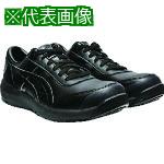 ■ASICS ウィンジョブCP700 ブラック×ブラック 29.0cm〔品番:1273A020.00129.0〕【1951537:0】[店頭受取不可]