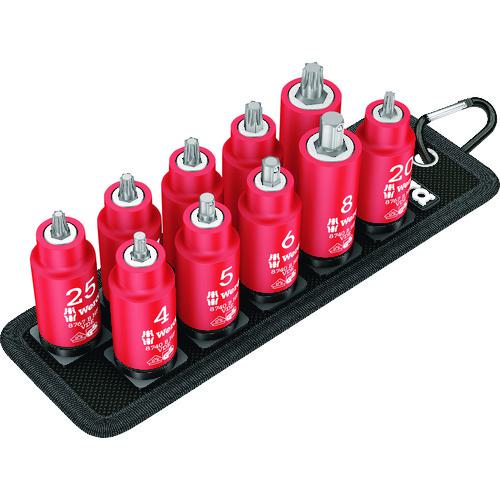 ■Wera Belt B ホールディングファンション VDE絶縁ビットソケットベルトセット 1〔品番:004930〕【1952355:0】[店頭受取不可]