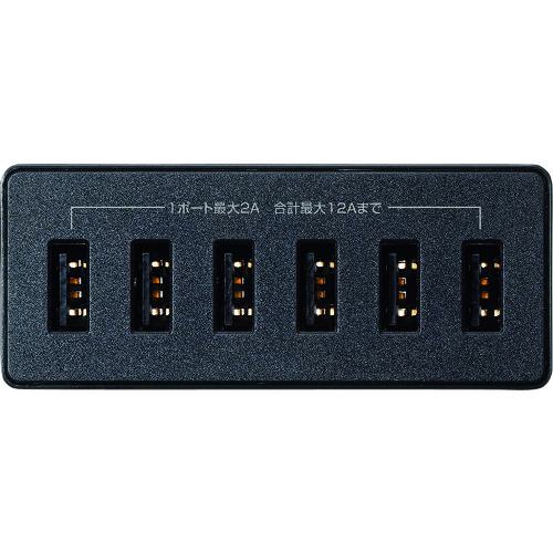 ■SANWA USB充電器 ブラック〔品番:ACAIP67BK〕【1953713:0】[店頭受取不可]_2