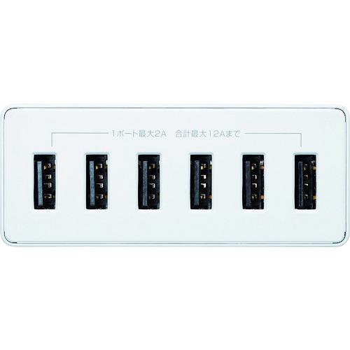 ■SANWA USB充電器 ホワイト〔品番:ACAIP67W〕【1953714:0】[店頭受取不可]_2