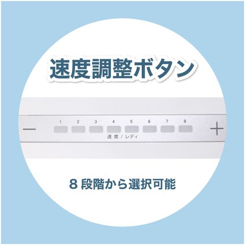 □ASKA 4ローラーラミネーター〔品番:L413A3〕【1954748:0】[店頭受取
