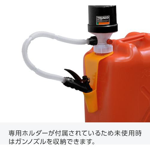 ＴＲＵＳＣＯ　給油用ポンプ　ＪＩＳ規格灯油缶対応（給油口６５ｍｍ用アダプター付 □TRUSCO 給油用ポンプ JIS規格灯油缶対応(給油口65mm用アダプター付