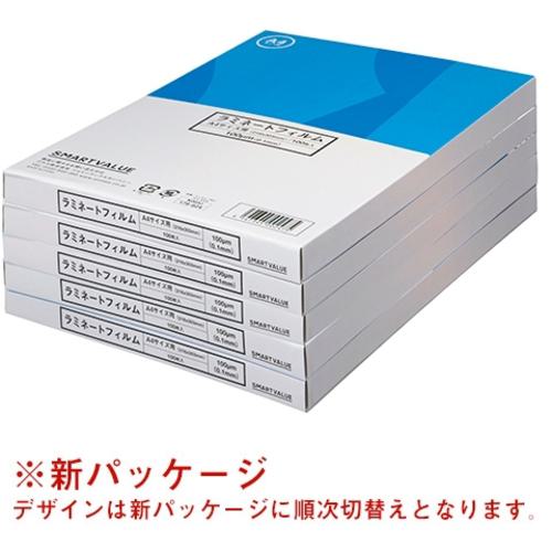 ■JTX 240042)ラミネ-トフィルムA4 500枚K003J5P〔品番:K003J5P〕【1966110:0】[店頭受取不可]