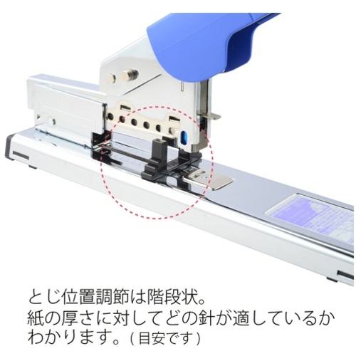 ■PLUS 30999)ホッチキス ST-050E〔品番:ST050E〕【1967905:0】[店頭受取不可]_1