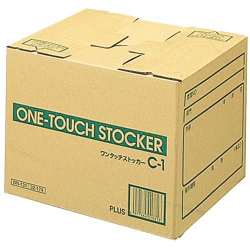 ■PLUS 868566)ワンタッチストッカーC1 DN-131 10個〔品番:DN13110〕【1969332:0】[店頭受取不可]