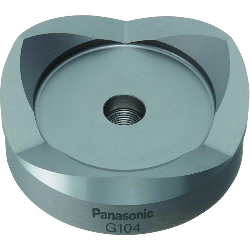 ■Panasonic 厚鋼鋼電線管用パンチカッター 36〔品番:EZ9X341〕【1978899:0】[店頭受取不可]