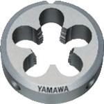 ■ヤマワ 管用平行ねじ用ソリッドダイス D PF 3/4-14 63径〔品番:DPF341463〕【1995692:0】[店頭受取不可]