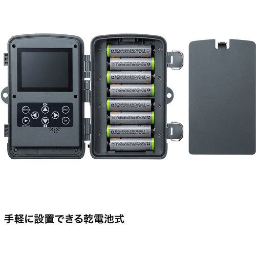 ■SANWA セキュリティカメラ〔品番:CMSSC01GY〕【2007093:0】[店頭受取不可]