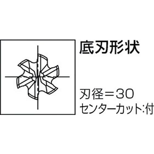 ■OSG ハイスエンドミル ラフィングミディアム 30 82130〔品番:EXREEN30〕【2008491:0】[店頭受取不可]_1