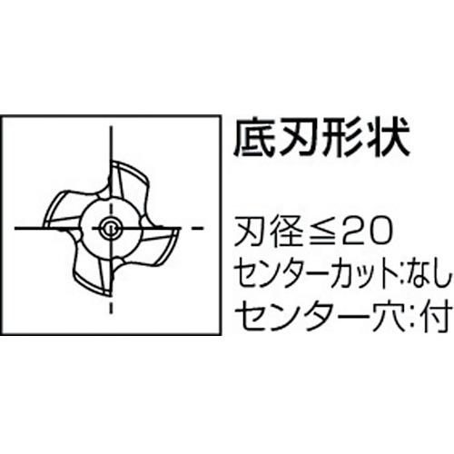 ■OSG VコートXPMラフィング ロング ファインピッチ 4刃 刃径12mm 刃長53mm 全長110mm 8456662〔品番:VPRELF12〕【2009200:0】[店頭受取不可]_1