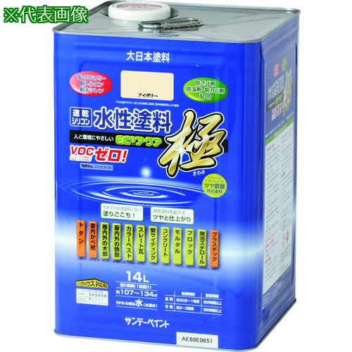 ■サンデーペイント 水性ECOアクア スカイブルー 14L〔品番:276431〕【2011612:0】[店頭受取不可]