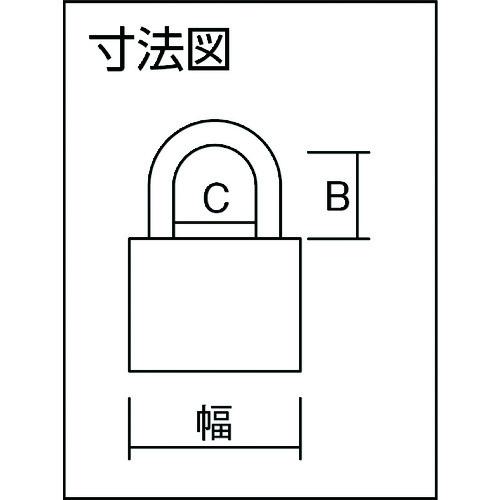 ■ABUS 屈強シリンダー南京錠 GRANIT 37ST/55〔品番:GRANIT37ST55〕【2013514:0】[店頭受取不可]_2