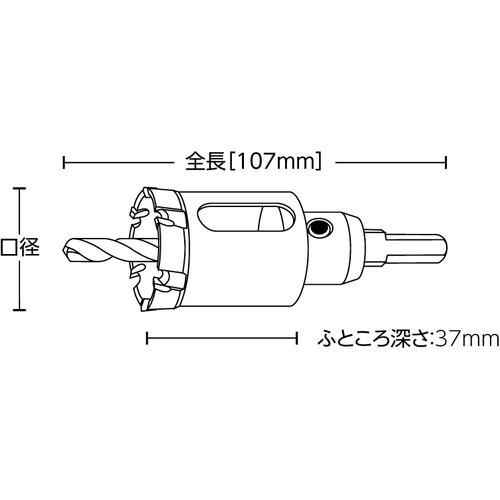 ■UNIKA 超硬ホールソー メタコアトリプル(ツバ無し) 110mm〔品番:MCTR110TN〕【2013571:0】[店頭受取不可]_1