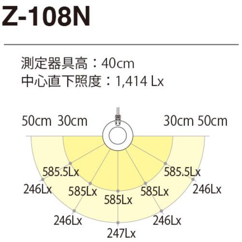 ■山田 LEDデスクライト〔品番:Z108NGY〕【2013699:0】[店頭受取不可]_1