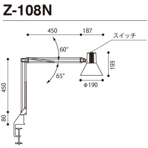 ■山田 LEDデスクライト〔品番:Z108NGY〕【2013699:0】[店頭受取不可]_2