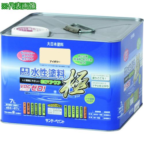 ■サンデーペイント 水性ECOアクア グレー 7L〔品番:275274〕【2016227:0】[店頭受取不可]